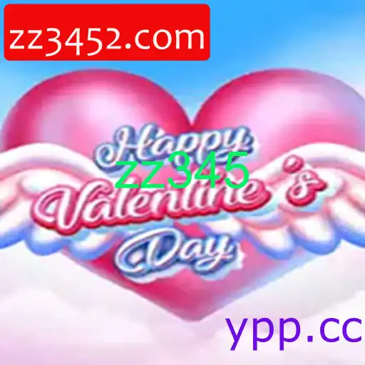 HappyValentinesDay