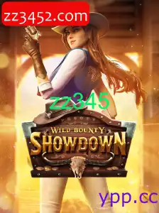 WildBountyShowdown